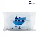 ALGODON EN ROLLO CON 500 ANELSAM